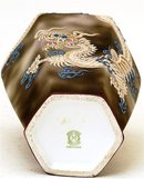 Old Japanese Noritake Dragonware Vase Nippon Mk