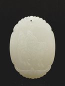 Old Chinese White Jade Nephrite Plaque Figurine
