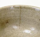 19th Century Koryo Dynasty Korean Celadon Cup