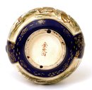 Old Japanese Kinkozan Satsuma Censer