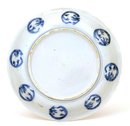 5 Old Japanese Imari Plate w Peony