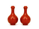 2 Chinese Red Glaze Procelain Gourd Sh Vase