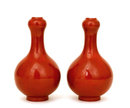 2 Chinese Red Glaze Procelain Gourd Sh Vase