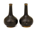2 Old Chinese Cloisonne Black Dragon Vase