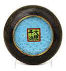 Old Chinese Cloisonne Enamel Dragon Bowl Mk