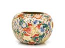 Old Chinese Famille Rose Mille Fleur 1000