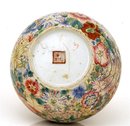 Old Chinese Famille Rose Mille Fleur 1000