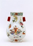 Old Chinese Famille Rose Ears Vase Figurine