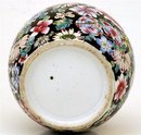 Old Chinese Famille Rose Verte Mille Fleur Vase