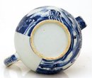 Chinese Export Nanking Blue White Pitcher Gravy
