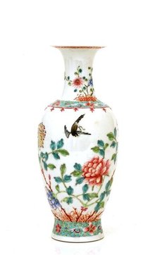Old Chinese Famille Rose Vase w Peony & Bird