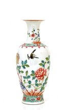 Old Chinese Famille Rose Vase w Peony & Bird
