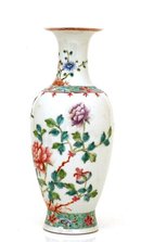 Old Chinese Famille Rose Vase w Peony & Bird
