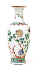 Old Chinese Famille Rose Vase w Peony & Bird