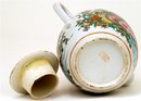 Old Chinese Export Rose Medallion Coin Teapot