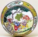 Old Chinese Canton Enamel Box w Figurine Mk