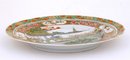 Old Chinese Export Famille Rose Medallion Plate