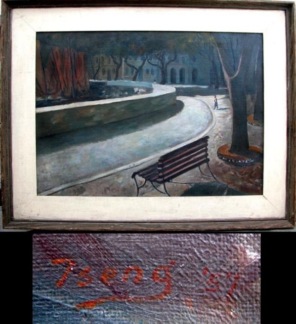 Washington Square Park 1957 Tseng