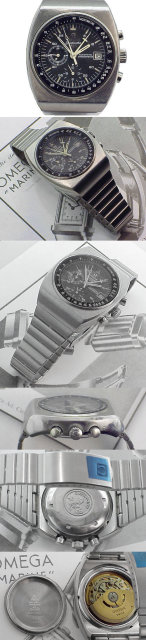 GIANT OMEGA SPEEDMASTER 125 CHRONOMETER CHRONOGRAPH