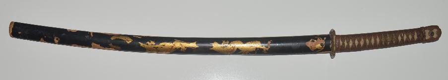 Japanese WWII Gendaito Katana Sword with Signed Blade