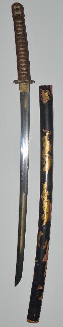 Japanese WWII Gendaito Katana Sword with Signed Blade