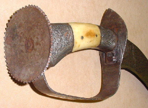 Fine Etched Afghan Dagger