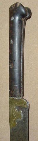 Turkish Yataghan, Sword/Dagger,19th C