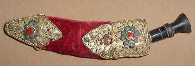 Miniature Indian Kukri Knife, 20th C