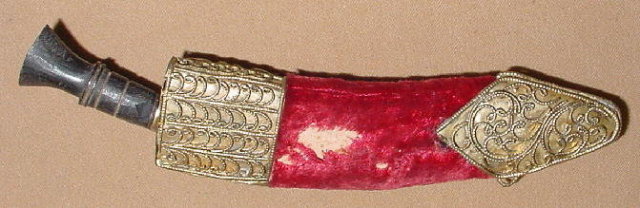 Miniature Indian Kukri Knife, 20th C