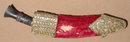 Miniature Indian Kukri Knife, 20th C