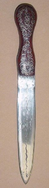 Central Asian Qama Dagger, 19th/20th C