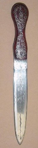 Central Asian Qama Dagger, 19th/20th C