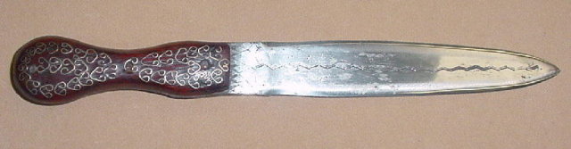 Central Asian Qama Dagger, 19th/20th C
