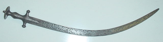 Engraved Indian Tulwar, Sword, Sabre, 19th C