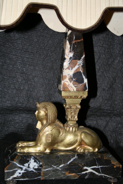 Egyptian Sphynx Table Lamp