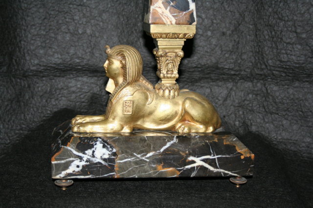 Egyptian Sphynx Table Lamp