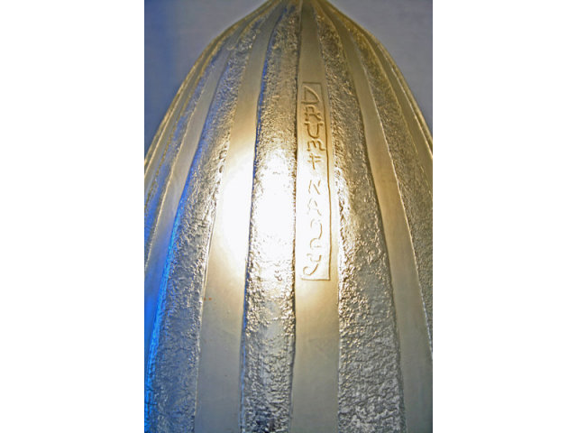 Art Deco Acid Etched Table Lamp in the style of Daum
