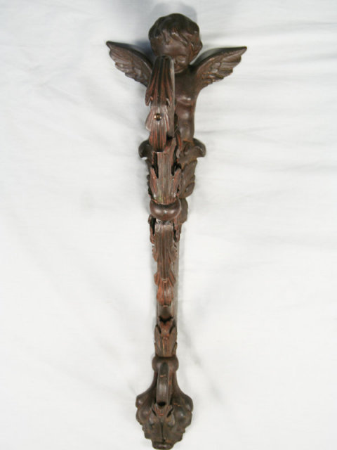 Antique Lantern