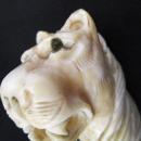 Ivory Lion Walking Stick