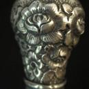 Sterling Silver Waking Stick/Late Victorian/Repoussé