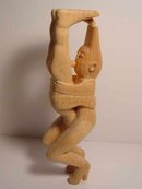 SULTON ROGERS CARVING/SOUTHERN FOLK & OUTSIDER ART/PINE DEXTROUS COUPLE