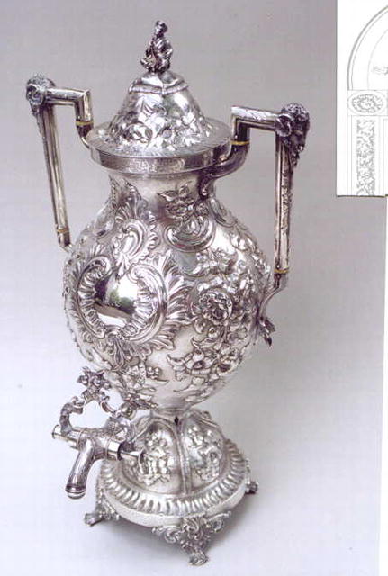 R. & W. Wilson , Philadelphia HOT WATER URN
