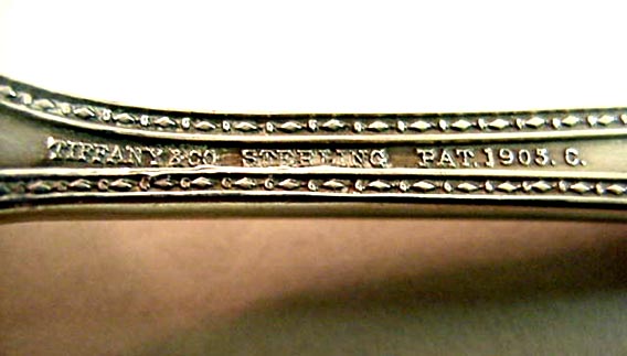 Renaissance Tiffany Ice Cream Server Sterling