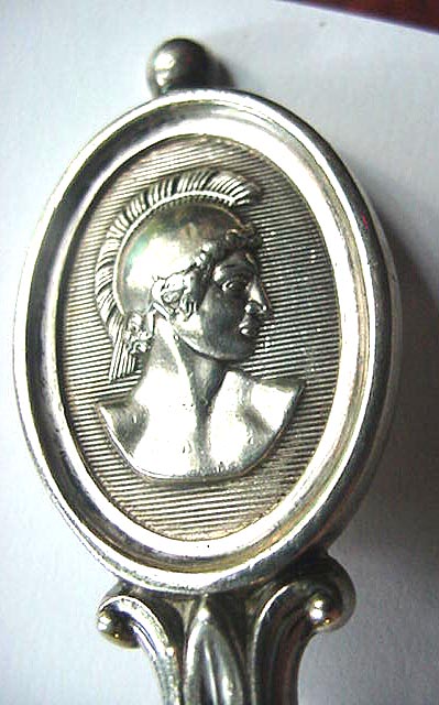 MEDALLION Ball Black J Wendt PIE Server sterling
