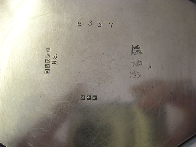 Vase Silverplate 26