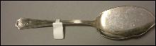 Fairfax Gorham Jelly Server Sterling Silver