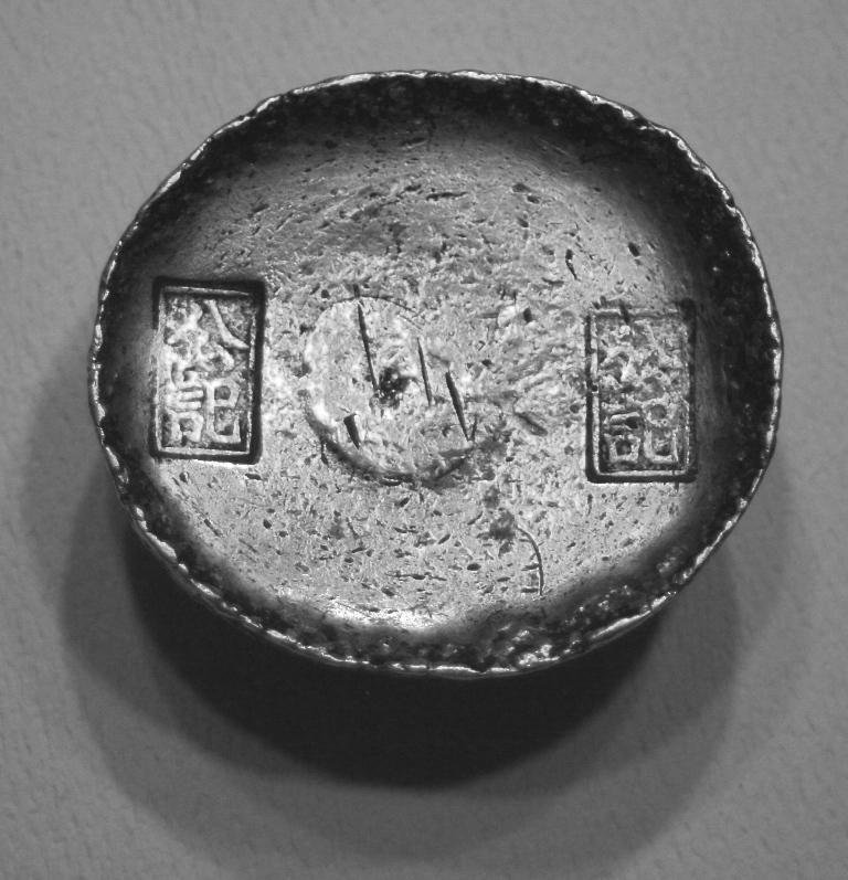 Sycee Drum ingot