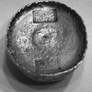 Sycee Drum ingot