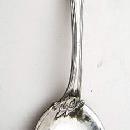 Paul Revere sugar spoon Towle Sterling Silver