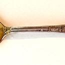 Denver Colorado Souvenir Spoon Sterling Silver
